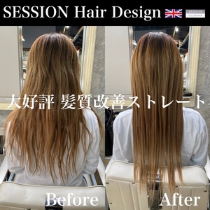 SESSION アプリ 2022 06 07 640.jpg